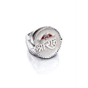 Sree Ram Ring Silver Sterling Silver Plated Ring
