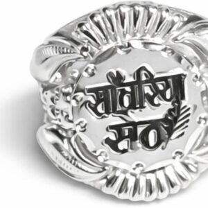 Sawriya Sethring 01 – 925 Sterling Silver Ring